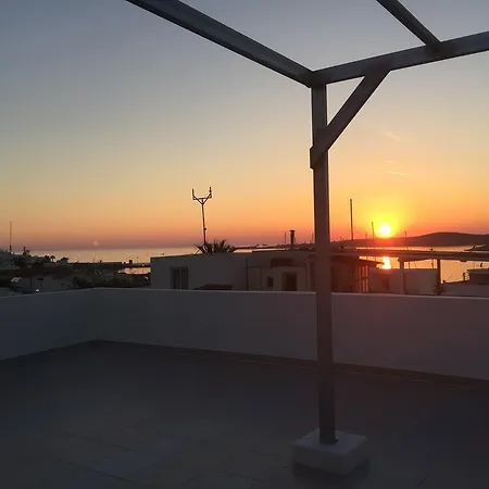Σπίτι διακοπών Holiday Kalale Area Πάρος